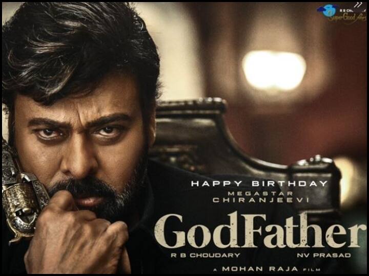 Godfather Box Office Collection day 2, cross 69 crore mark , salman khan chiranjeevi Godfather Box Office Collection: बॉक्स ऑफिस पर चल रहा चिरंजीवी की 'गॉडफादर' का जादू, दो दिन में कमाई 69 करोड़ के पार