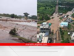 परतीच्या पावसाचा राज्यात धुमाकूळ, 'या' जिल्ह्यांना पावसानं झोडपलं, शेती पिकांचं मोठं नुकसान