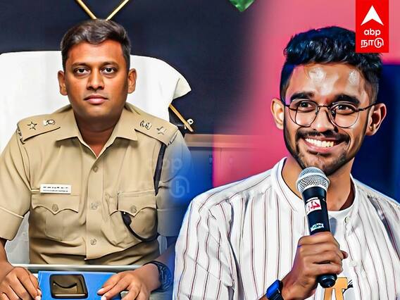Abishek Kumar : ”State Board-ல படிச்சா IQ கம்மியா?” ஸ்டேன்ட்அப் காமெடியனுக்கு மதுரை எஸ்பி பதில்
