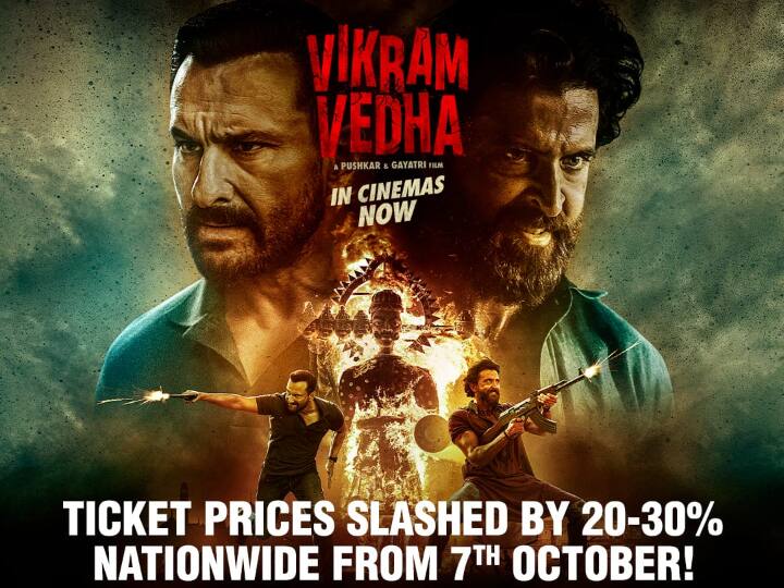 Vikram Vedha Makers Announce A Massive Discount On Tickets From 7th October Vikram Vedha Makers Announce A Massive Discount On Tickets From 7th October