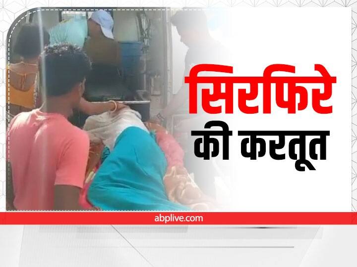 Jharkhand man burn girl alive by pouring petrol in dumka, know in details ann Jharkhand: दुमका में सिरफिरे ने खौफनाक वारदात को दिया अंजाम, युवती पर पेट्रोल डालकर जिंदा जलाया 