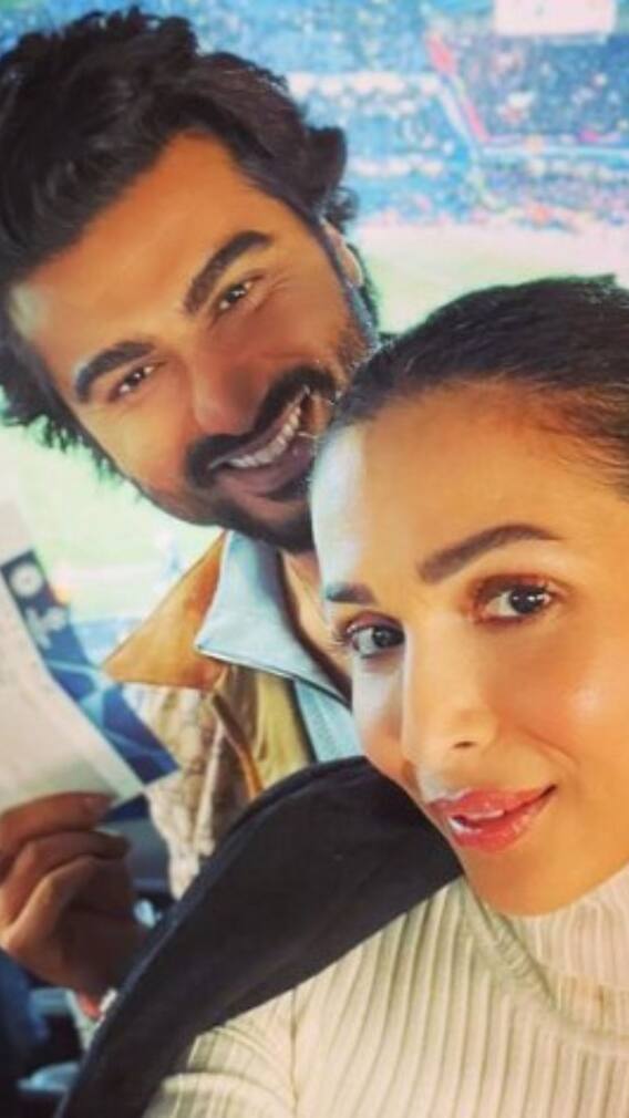 'কাছাকাছি' মালাইকা ও অর্জুন!