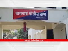 Sangli Crime : तासगावमध्ये शिवसेना शहर प्रमुखासह दोन मुलांवर चाकू, लोखंडी रॉडने प्राणघातक हल्ला; पैशाच्या वादातून कृत्य