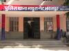 Bharatpur News: नशे में धुत प्रेमी-प्रेमिका का बीच सड़क पर हुआ झगड़ा, सोशल मीडिया पर वीडियो हुआ वायरल