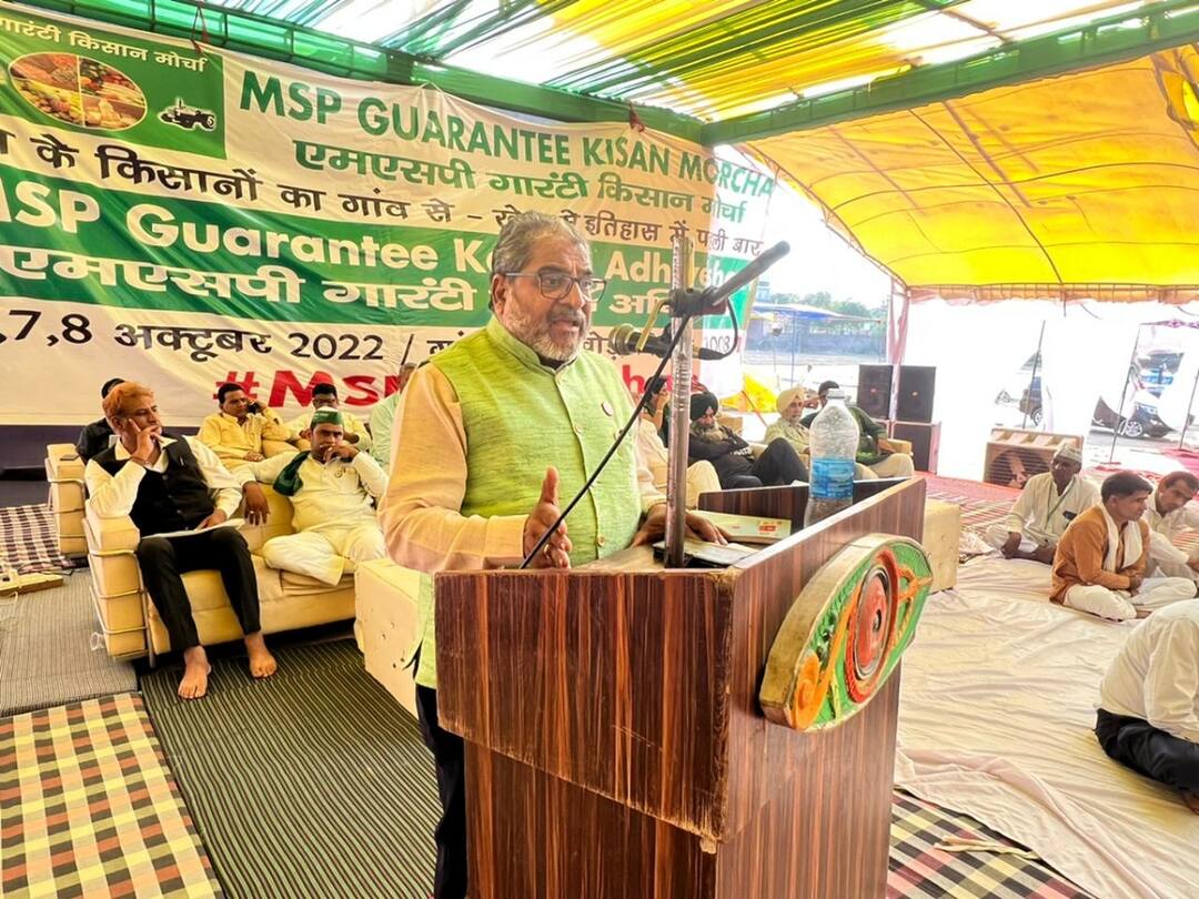 Raju Shetti : देशाला अन्न धान्यात आत्मनिर्भर करताना शेतकरी मात्र देशोधडीला, राजू शेट्टींचा केंद्रावर निशाणा, किमान हमीभावाचा कायदा लागू करण्याची मागणी Raju Shetti Swabhimani Shetkar Sangathan criticize the central government over the farmers policy Raju Shetti : देशाला अन्न धान्यात आत्मनिर्भर करताना शेतकरी मात्र देशोधडीला, राजू शेट्टींचा केंद्रावर निशाणा, किमान हमीभावाचा कायदा लागू करण्याची मागणी