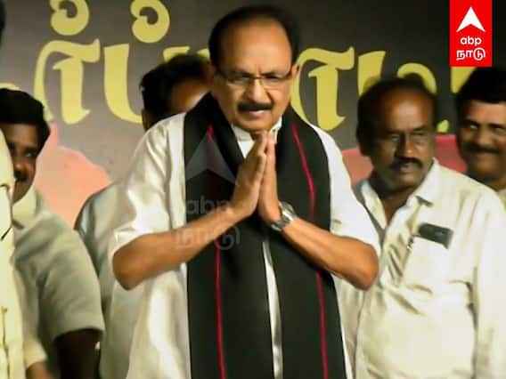 Vaiko Speech : ராஜ ராஜ சோழன் குறித்த கேள்வி - நடையை கட்டிய வைகோ..!