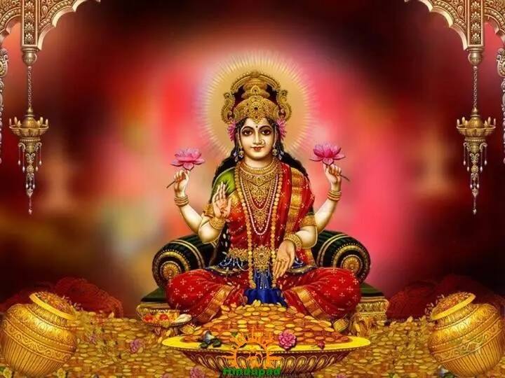 অর্থ সংকট থেকে মুক্তি পেতে, দেবীর পুজো করুন এবং প্রতিদিন পুজোর সময়  দেবীর মূর্তির উপরে লবঙ্গ অর্পণ করুন।