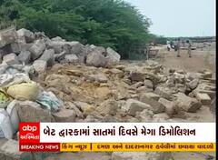 ABP News