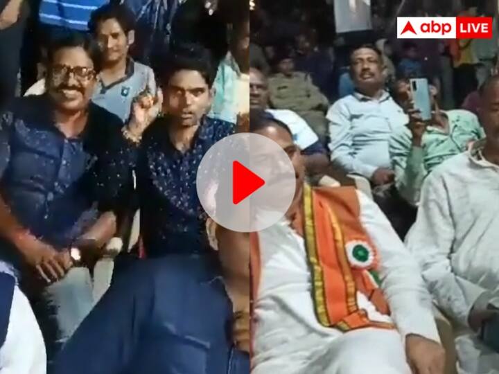 Manendragarh Chirmiri Bharatpur Chhattisgarh Obscenity in religious event politicians police employees watching ANN WATCH: धार्मिक आयोजन में जमकर परोसी गई अश्लीलता, नेता और अधिकारी उड़ाते रहे गुलछर्रे, वीडियो वायरल