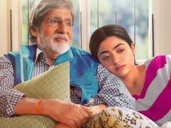 Goodbye Box Office Prediction: रश्मिका मंदाना ने बॉलीवुड में की एंट्री, जानिए पहले दिन कितना बिजनेस कर सकती है नेशनल क्रश की फिल्म