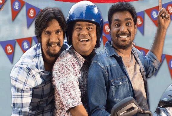 Comedy Web Series: फैमिली के साथ देख सकते हैं ये 7 मजेदार कॉमेडी वेब सीरीज, हंस-हंसकर मूड हो जाएगा पूरा फ्रेश