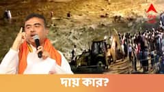 হড়পা বানে এতগুলো প্রাণহানির দায় কার? আদৌ কি সতর্ক ছিল প্রশাসন? উঠছে প্রশ্ন