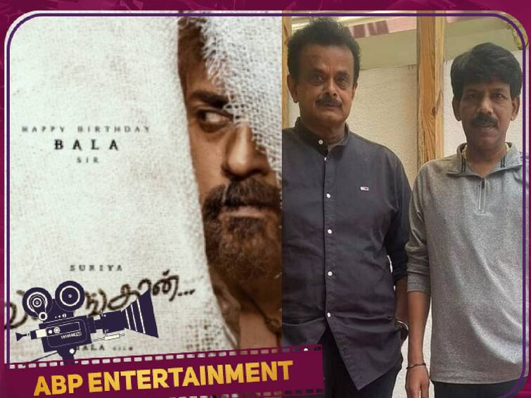 Suriya Vanangan is not shelved shooting to resume soon says Shihan Hussaini Vanaangan update:  ‘வணங்கான்’ படம் ட்ராப்பா.. யாரு சொன்னா..? - ஷிஹான் ஹூசைனி பேட்டி!