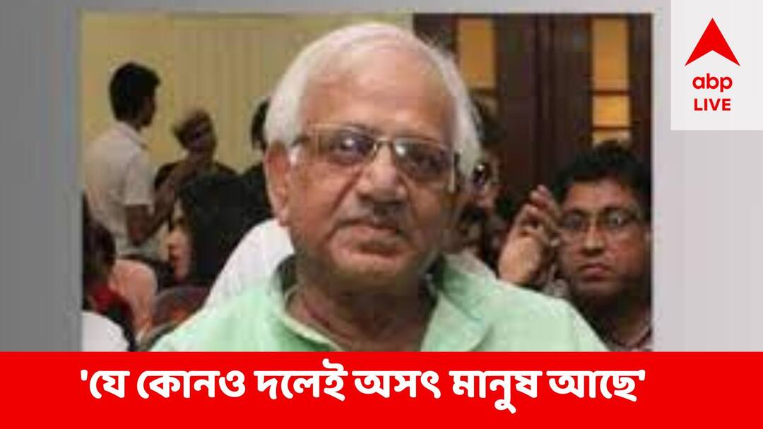 Sovandeb Chatterjee : কোনও দলই ১০০ শতাংশ সৎ নয়, দোষীরা শাস্তি পাবে, ফের বিস্ফোরক শোভনদেব No Party is 100 percent honest, guilty will be punished, again Sovandeb Chattopadhyay made explosive statement Sovandeb Chatterjee : কোনও দলই ১০০ শতাংশ সৎ নয়, দোষীরা শাস্তি পাবে, ফের বিস্ফোরক শোভনদেব