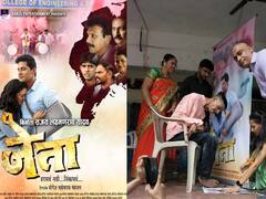 Jeta : समाजऋण महत्त्वाचे! सेलेब्रल पाल्सीग्रस्त तरुणाने केले 'जेता' चित्रपटाच्या पोस्टरचे अनावरण