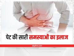 Stomach Problem: पेट की सारी समस्याओं का इलाज, रोज खाएं फाइबर युक्त ये 5 चीजें