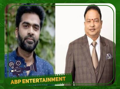 Simbu sends a surprise gift to Isari Ganesh on his birthday today Simbu Surprises Isari Ganesh : ஐசரி அண்ணனுக்கு பிறந்தநாள்.. : சர்ப்ரைஸ் கிஃப்ட் கொடுத்து அசத்திய சிம்பு