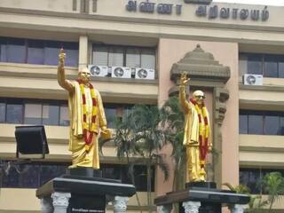 DMK Youth Conference: இளைஞரணி மாநாட்டிற்கான தேதியை அறிவித்த திமுக - ஜன.21ல் சேலத்தில் பிரமாண்டம்