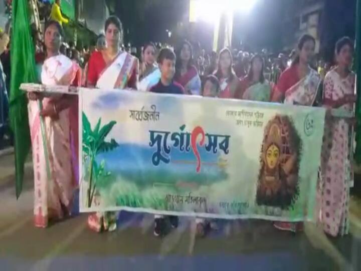 ঝাড়গ্রাম শহরের গৌড়িয়া মঠ চত্বরে রাস্তার সামনে থেকে এই কার্নিভাল শুরু হয়ে  শহরের পাঁচ মাথার মোড়ে শেষ হয়। জেলার প্রশাসন কর্তাদের জন্যে পাঁচ মাথা মোড়ে তৈরি করা হয় মঞ্চ।