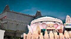 Lotus Temple in Telangana : యాదగిరి గుట్ట దగ్గరే ఉన్న మణిదీపేశ్వరాలయం చూశారా | @ABP Desam