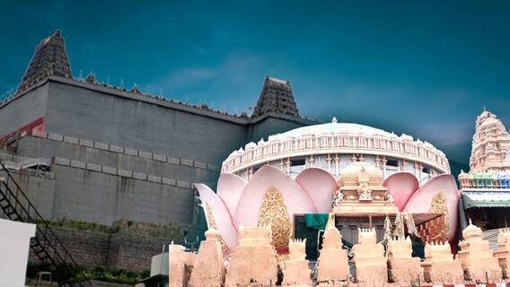 Lotus Temple in Telangana : యాదగిరి గుట్ట దగ్గరే ఉన్న మణిదీపేశ్వరాలయం చూశారా | @ABP Desam