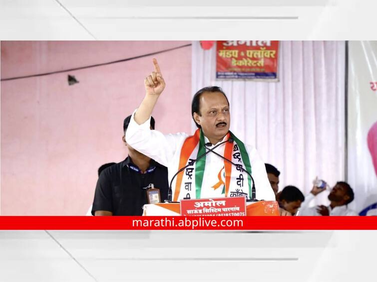 Direct warning from Ajit Pawar shivsena rebel mp and mla from kolhapur Ajit Pawar In Kolhapur : कोल्हापूरमध्येही गद्दार निघालेत, त्यांना जागा दाखवायची आहे! अजित पवारांचा थेट इशारा 