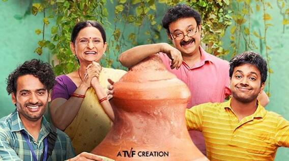 Comedy Web Series: फैमिली के साथ देख सकते हैं ये 7 मजेदार कॉमेडी वेब सीरीज, हंस-हंसकर मूड हो जाएगा पूरा फ्रेश