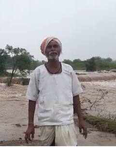 Photo : परतीच्या पावसाचा राज्यात धुमाकूळ