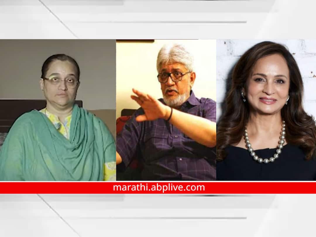 Kirti Fatak In Pune : शिंदे गटाच्या मंचावर जाणाऱ्या जयदेव ठाकरे अन् स्मिता ठाकरे यांना आतेबहीण किर्ती फाटक यांनी फटकारलं; म्हणाल्या... Jaydev Thackeray and Smita Thackeray criticised sister by Kirti Phatak Kirti Fatak In Pune : शिंदे गटाच्या मंचावर जाणाऱ्या जयदेव ठाकरे अन् स्मिता ठाकरे यांना आतेबहीण किर्ती फाटक यांनी फटकारलं; म्हणाल्या...