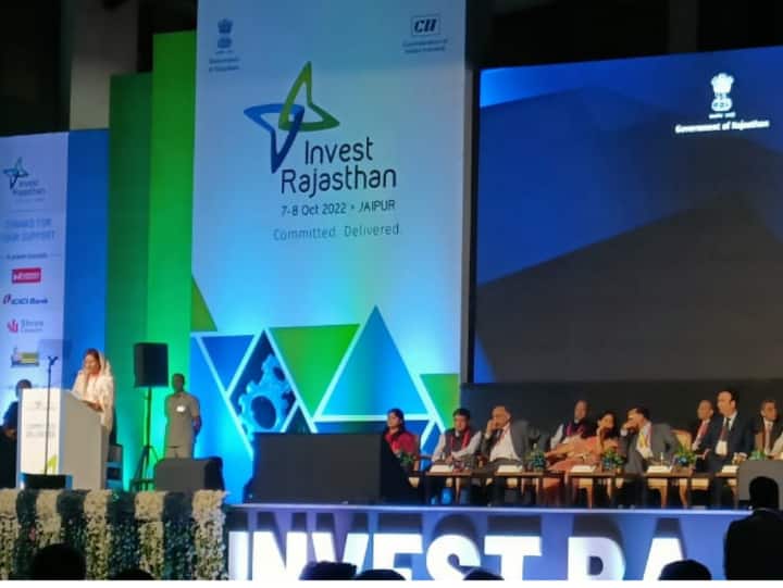 Invest Rajasthan Summit started in Jaipur Gautam Adani and Laxmi Niwas Mittal arrived in program ann Invest Rajasthan Summit 2022: जयपुर में शुरू हुआ इन्वेस्ट राजस्थान समिट, अडाणी-मित्तल समेत देश विदेश से पहुंचे उद्योगपति