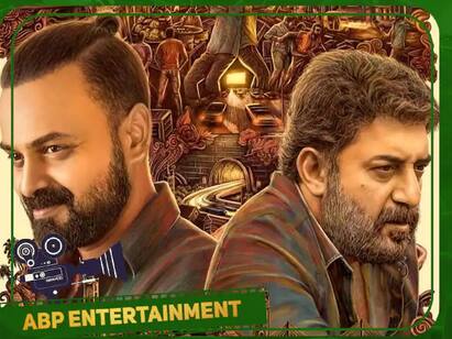 Interim ban on release of Rendakam in OTT in India ‘ரெண்டகம்’ படத்தை இந்தியாவில் ஓடிடி-யில் வெளியிட இடைக்கால தடை