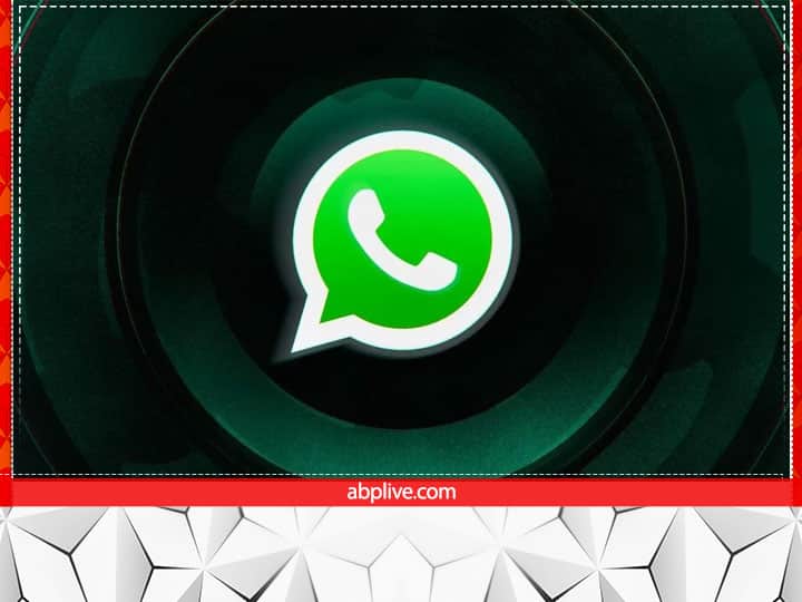 PNR Status and Live Train Status on WhatsApp वॉट्सएप पर ही मिल जाएगी ट्रेन के आने-जाने और PNR स्टेटस की पूरी जानकारी, पढ़ें पूरी डिटेल