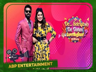 விருச்சிக ராசியை வம்பிழுத்த பிரியங்கா... ‛ஊ சொல்றியா ஊஹூம் சொல்றியா’ ரகளை!