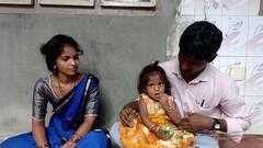 CM Jagan allocated 1 Crore for Child Honey|హాని వైద్యానికి రూ. కోటి కేటాయించిన సీఎం జగన్ | DNN | ABP Desam