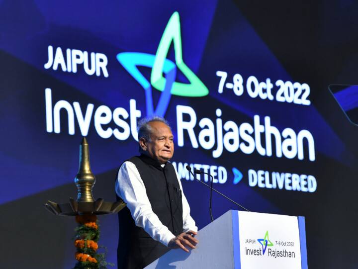 Rajasthan CM Ashok Gehlot said Will convert MoUs in Rajasthan into reality people will get employment ann Invest Rajasthan Summit 2022: सीएम गहलोत बोले- राजस्थान में हुए MoU को वास्तविकता में बदलेंगे, हजारों लोगों को मिलेगा रोजगार