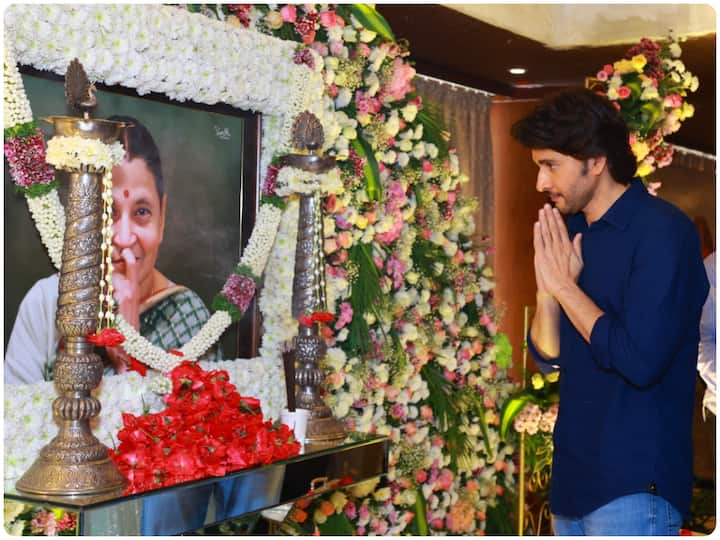 Mahesh Babu's Mother Indira Devi 11th Day Ceremony concluded today Krishna Mahesh Ghattamaneni family has paid their respects to Indiramma Mahesh Babu : ముగిసిన ఇందిరా దేవి పెద్ద కర్మ - నివాళులు అర్పించిన మహేష్ & ఫ్యామిలీ