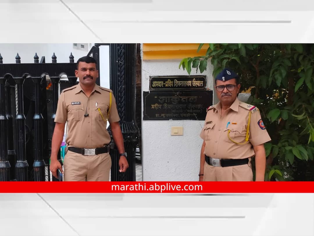 maharashtra News Aurangabad News Rebel MLAs of Shinde group to continue Y security Y Security: सत्तांतराच्या शंभर दिवसानंतरही बंडखोर आमदारांना 'वाय' दर्जेची सुरक्षा कायम; पैसा मात्र...