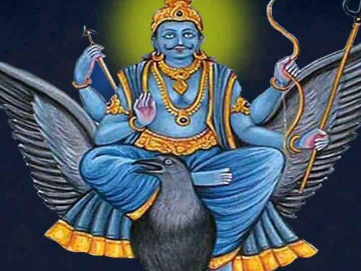 ज्योतिषशास्त्रानुसार सर्व ग्रह एका निश्चित कालावधीत संक्रमण करतात.