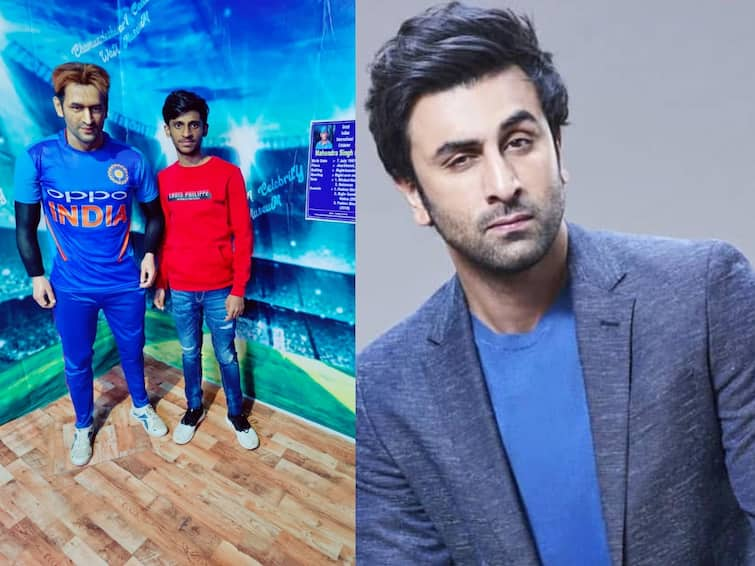 Dhoni or Ranbir Kapoor netizens questioned MS Dhoni's Wax Statue In Mysore சிலை இருக்கு தோனி எங்கே..?  தோனிக்காக வைக்கப்பட்ட மெழுகு சிலையை கலாய்க்கும் நெட்டிசன்கள்!