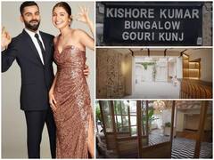 Kishor Kumar ના બંગલા ગૌરી કુંજને વિરાટ કોહલીએ ફેરવી દીધો રેસ્ટોરંટમાં, તસવીર જોઈને આંખો થઈ જશે પહોળી