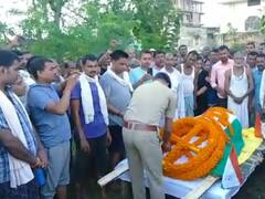 बिहार सरकार के पूर्व मंत्री रूप नारायण झा का निधन, CM नीतीश ने जताया शोक, राजकीय सम्मान के साथ हुई अंतिम विदाई