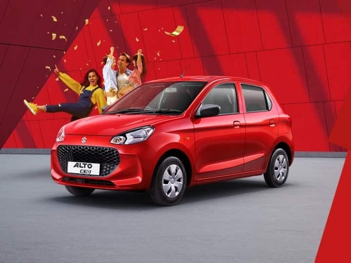 Maruti Launches Alto K10 Xtra Edition Know Price & Features Latest Auto News in Marathi Maruti Alto K10: मारुतीने सादर केला Alto K10 चा Xtra एडिशन, जाणून घ्या किंमत आणि फीचर्स