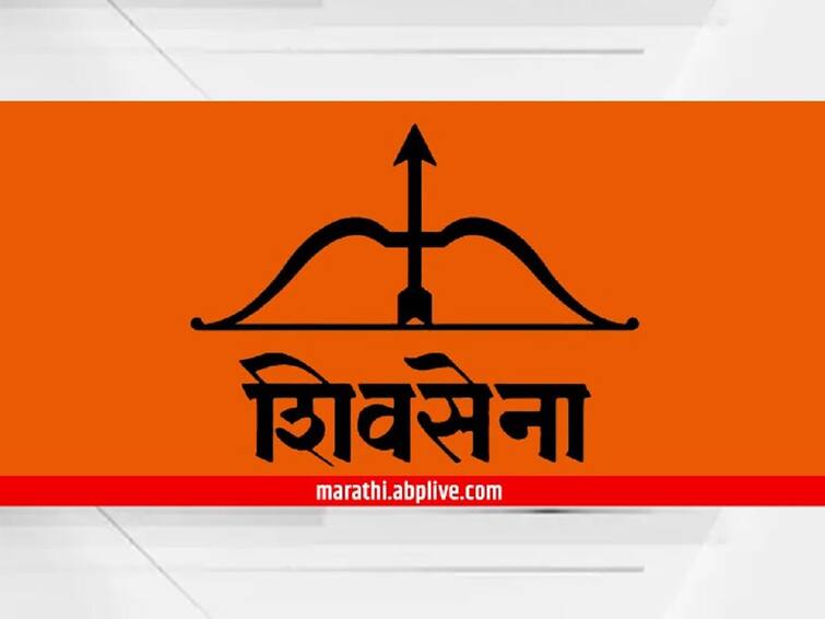 Shiv Sena Symbol Shivsena and dhanushyaban symbol hearing in Election Commission on tuesday Maharashtra Political Crisis Shivsena: पक्षचिन्हाचा निकाल लागणार की उद्धव ठाकरेंना मुदतवाढ मिळणार? शिवसेना आणि पक्षचिन्हावर उद्या सुनावणी