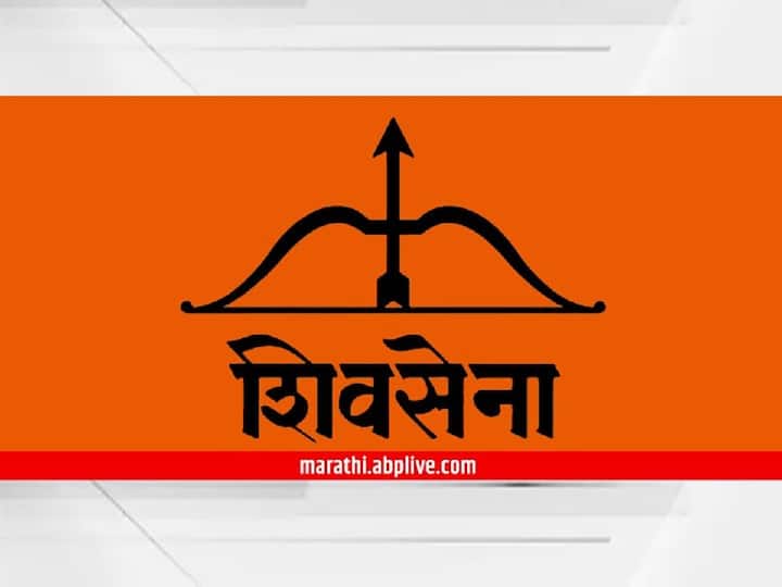 maharashtra politics shivsena thackeray faction submit their reply to election commission on bow arrow symbol Maharashtra Politics Shivsena: धनुष्यबाण कोणाचा? शिवसेनेकडून निवडणूक आयोगाला उत्तर सादर, वकील म्हणतात...