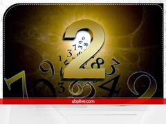 Numerology: आत्मविश्वास की होती है बेहद कमी, कल्पनाशील और रोमांटिक होते हैं ये लोग