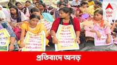 পুলিশের বারণ, তবু ধর্নামঞ্চে ২০১৭-র রাজ্য সরকারি গ্রুপ-ডি চাকরিপ্রার্থীরা