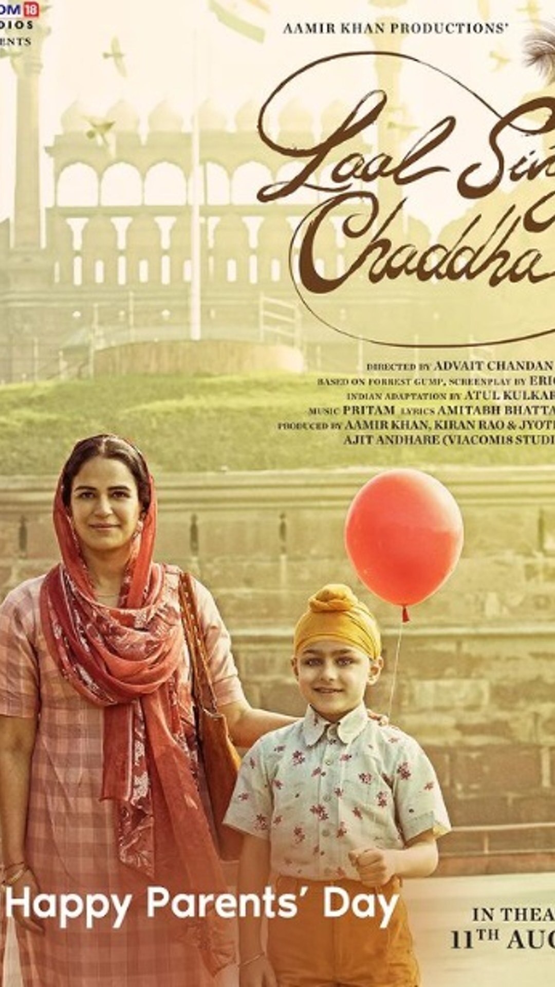 Her latest performance in 'Laal Singh Chaddha' earned her a lot of acclaim.