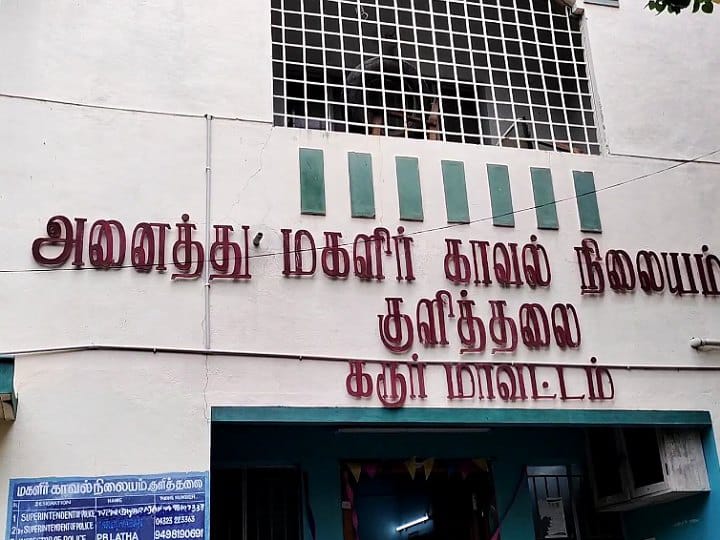 Karur : குலதெய்வம் கோவிலுக்கு சென்ற இளைஞர்கள்..! காவிரி ஆற்றில் சிக்கி உயிரிழந்த பரிதாபம்..!