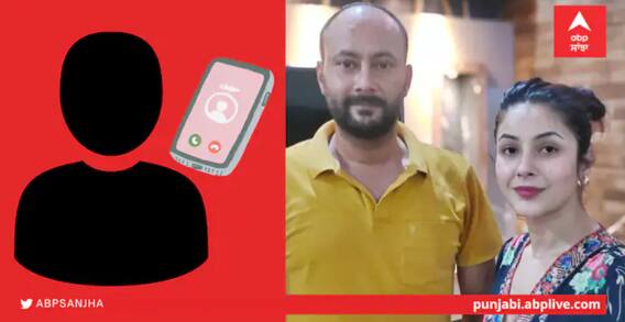 Shehnaz Gill ਦੇ Father ਨੂੰ ਮਾਰਨ ਦਾ Master Plan |Shehnaaz Gill's Father Santokh Singh Gets Threat