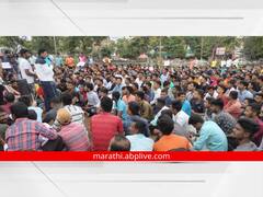 PHOTO: औरंगाबादेत पोलीस भरतीची तयारी करणाऱ्या मुलांचं आंदोलन